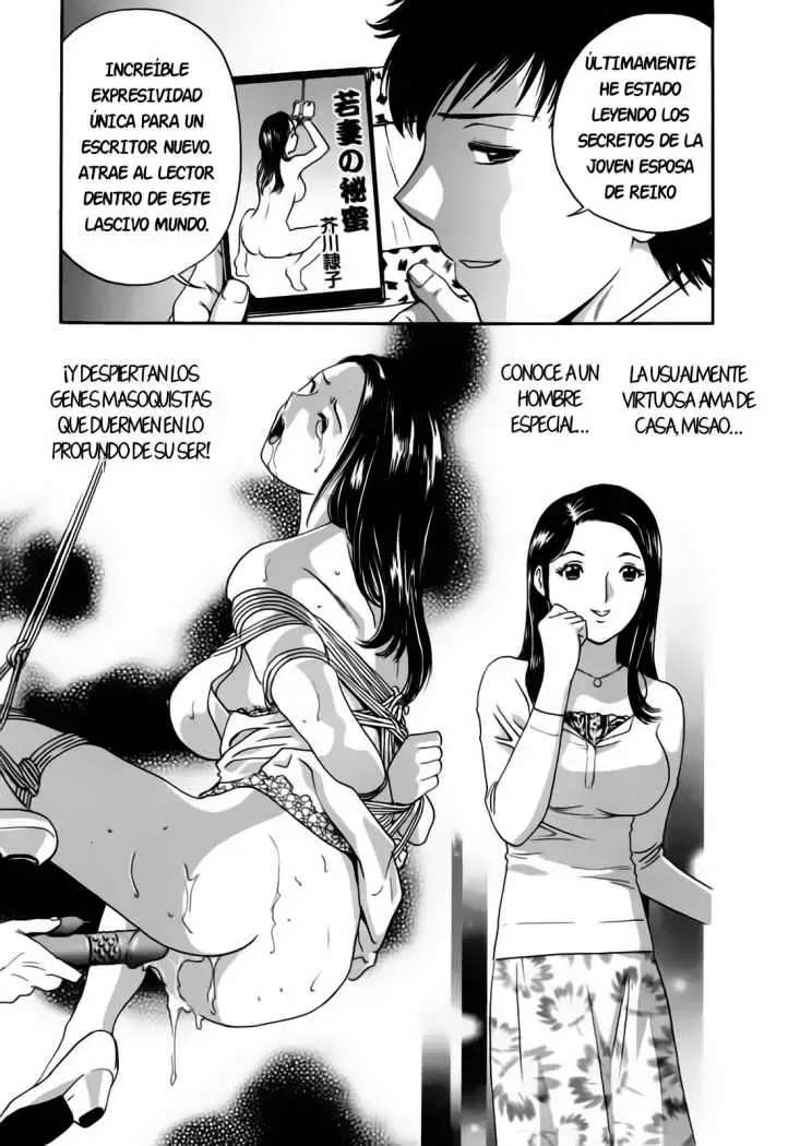 Mo-Retsu! Boin Sensei Capitulo 28 página 4