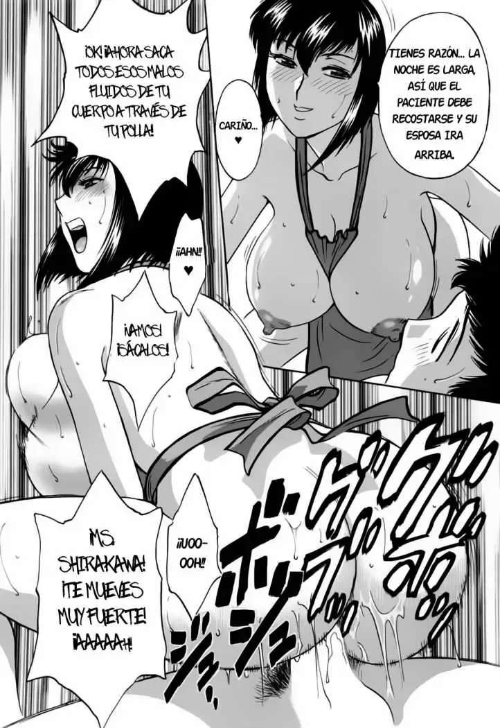 Mo-Retsu! Boin Sensei Capitulo 29 página 21