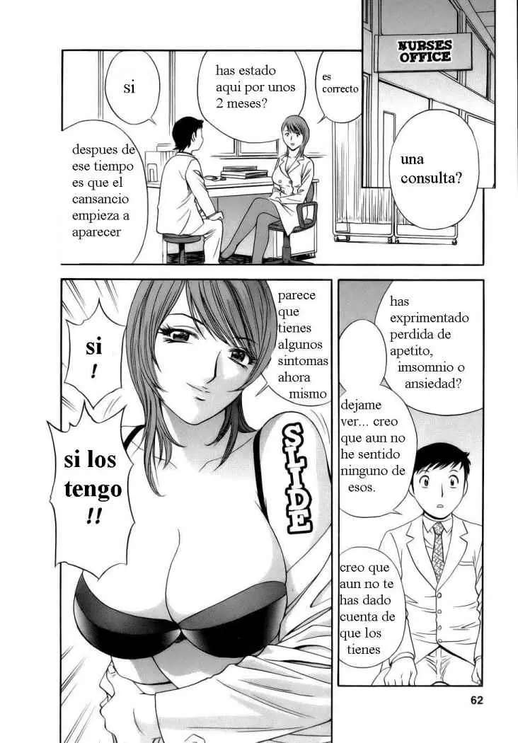 Mo-Retsu! Boin Sensei Capitulo 3 página 12