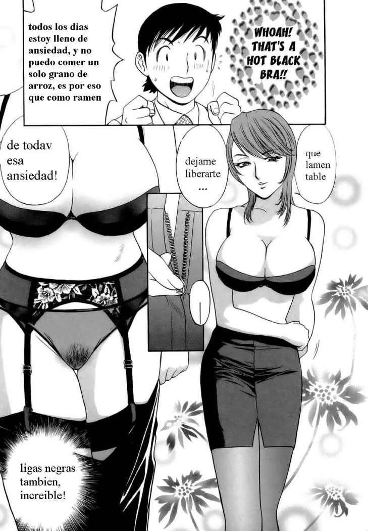Mo-Retsu! Boin Sensei Capitulo 3 página 13