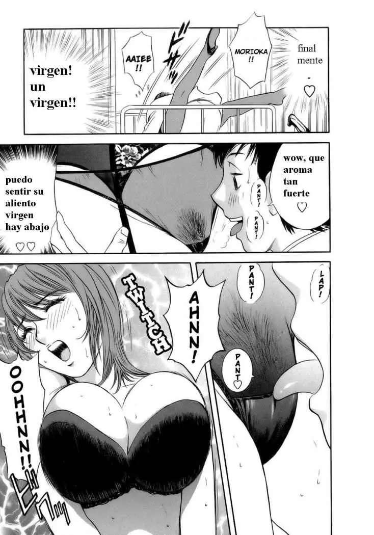 Mo-Retsu! Boin Sensei Capitulo 3 página 15
