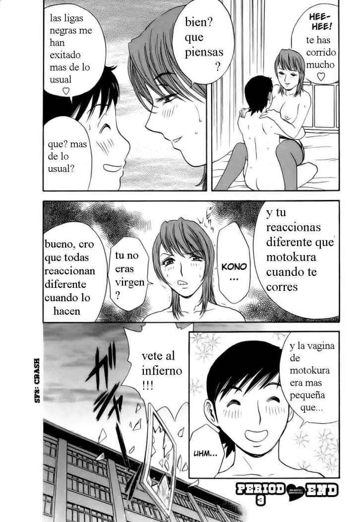 Mo-Retsu! Boin Sensei Capitulo 3 página 22