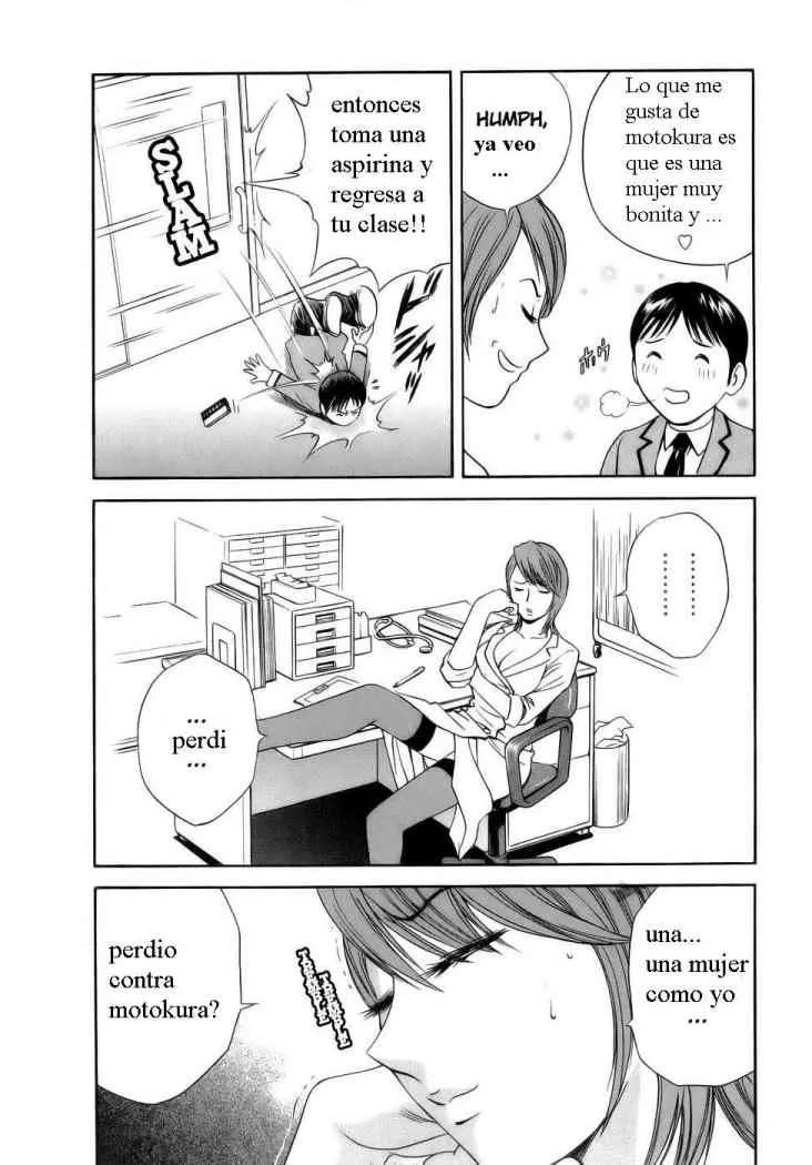 Mo-Retsu! Boin Sensei Capitulo 3 página 6