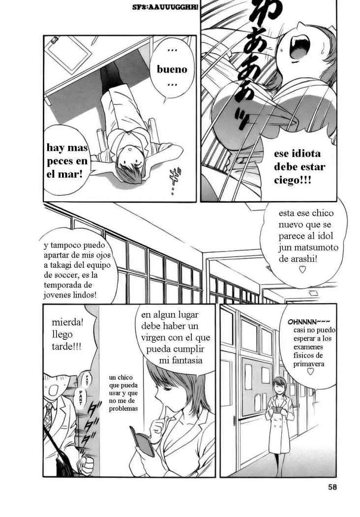 Mo-Retsu! Boin Sensei Capitulo 3 página 8