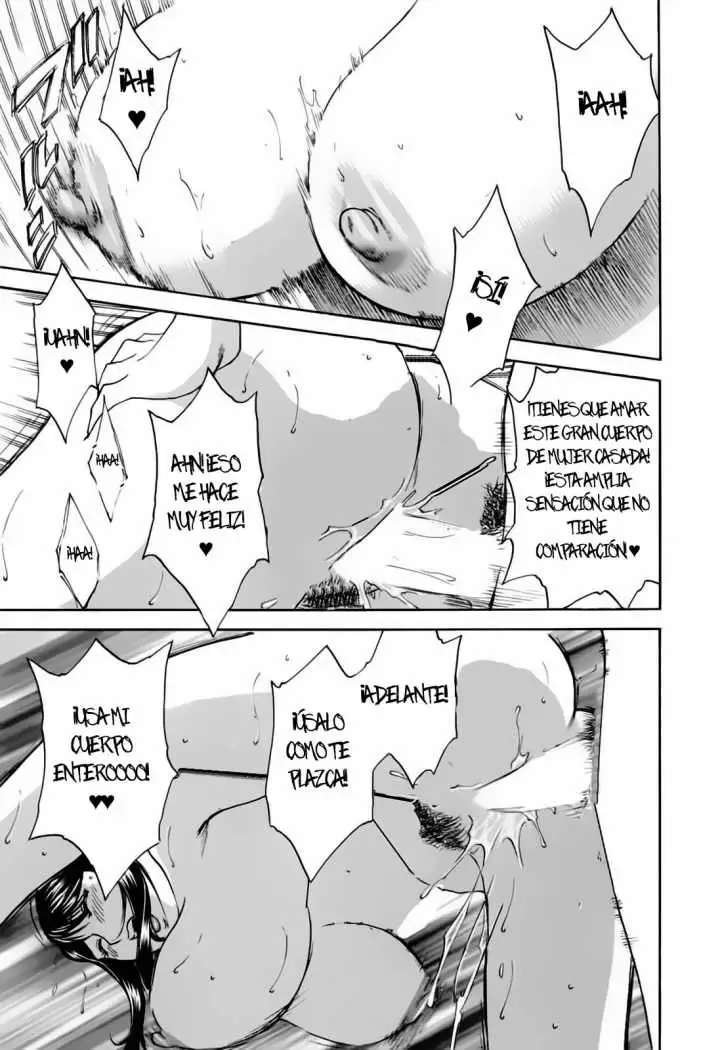 Mo-Retsu! Boin Sensei Capitulo 30 página 17