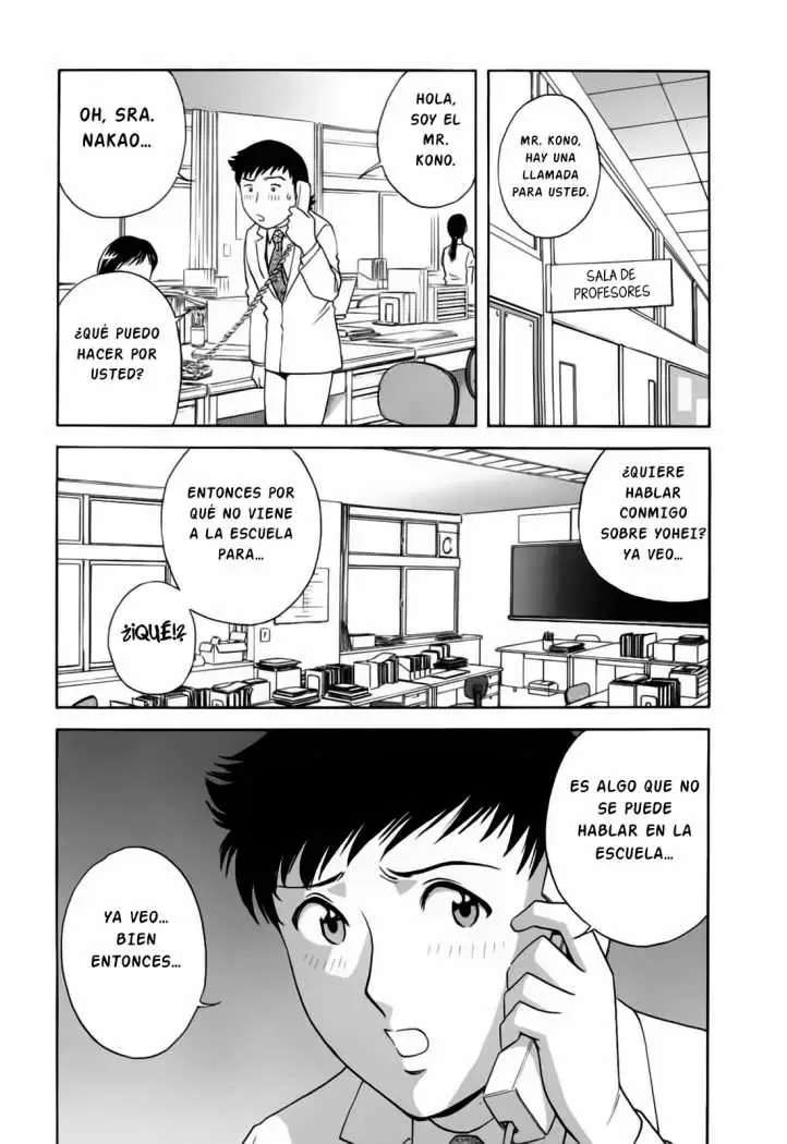 Mo-Retsu! Boin Sensei Capitulo 30 página 3