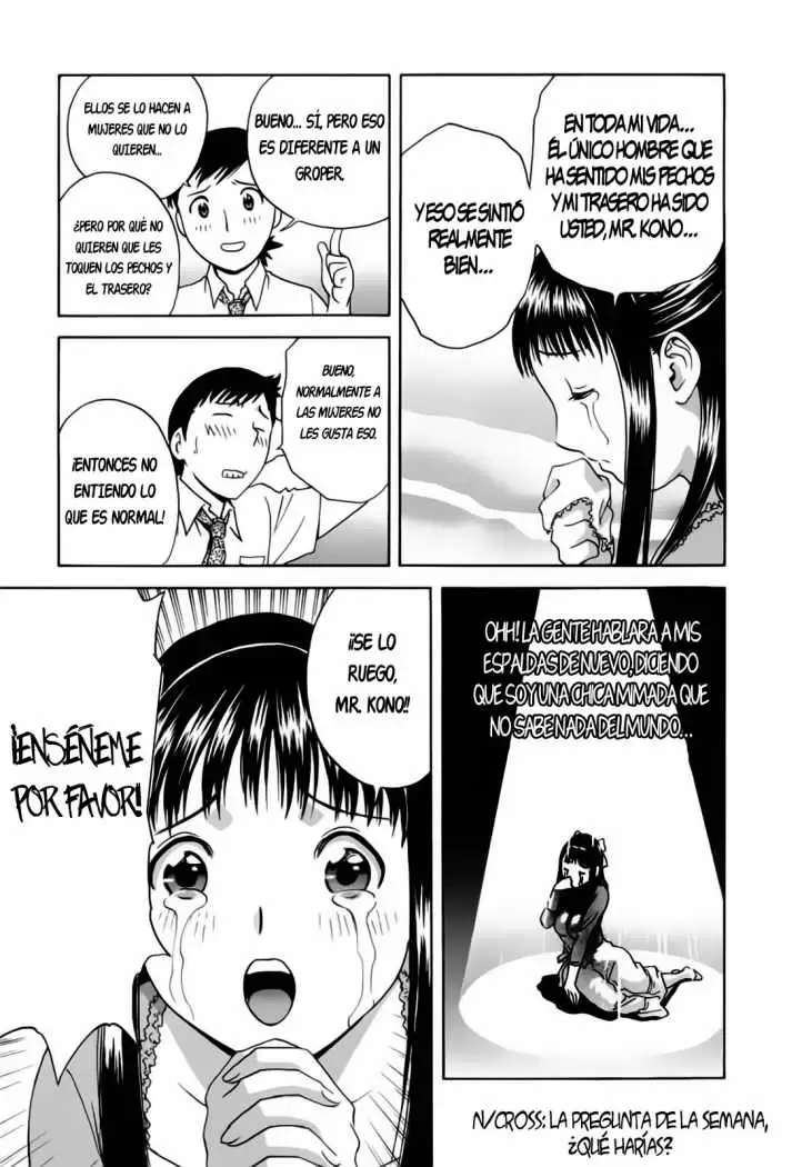 Mo-Retsu! Boin Sensei Capitulo 31 página 7
