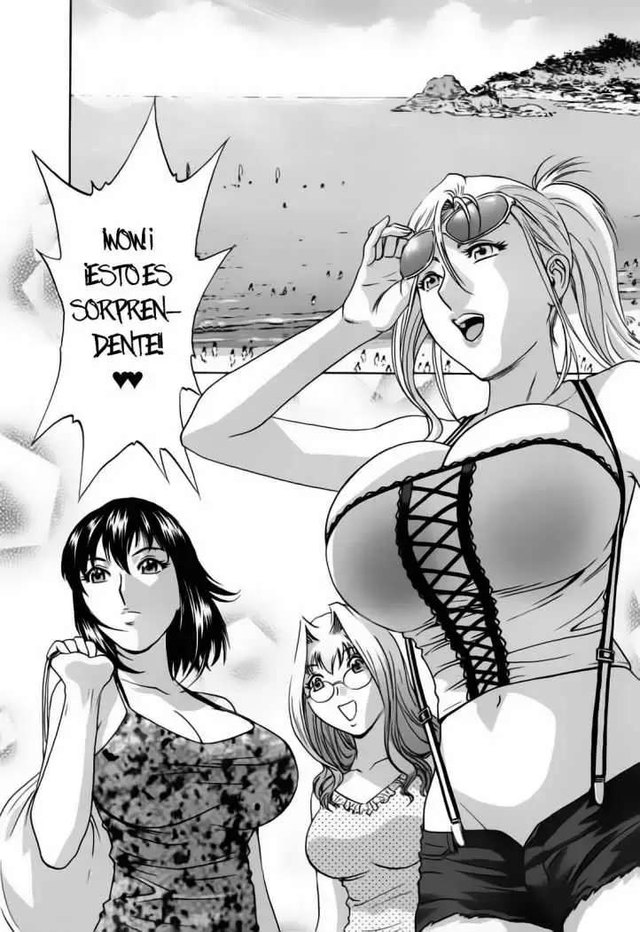 Mo-Retsu! Boin Sensei Capitulo 32 página 2