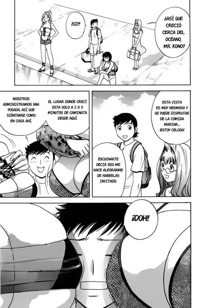 Mo-Retsu! Boin Sensei Capitulo 32 página 3