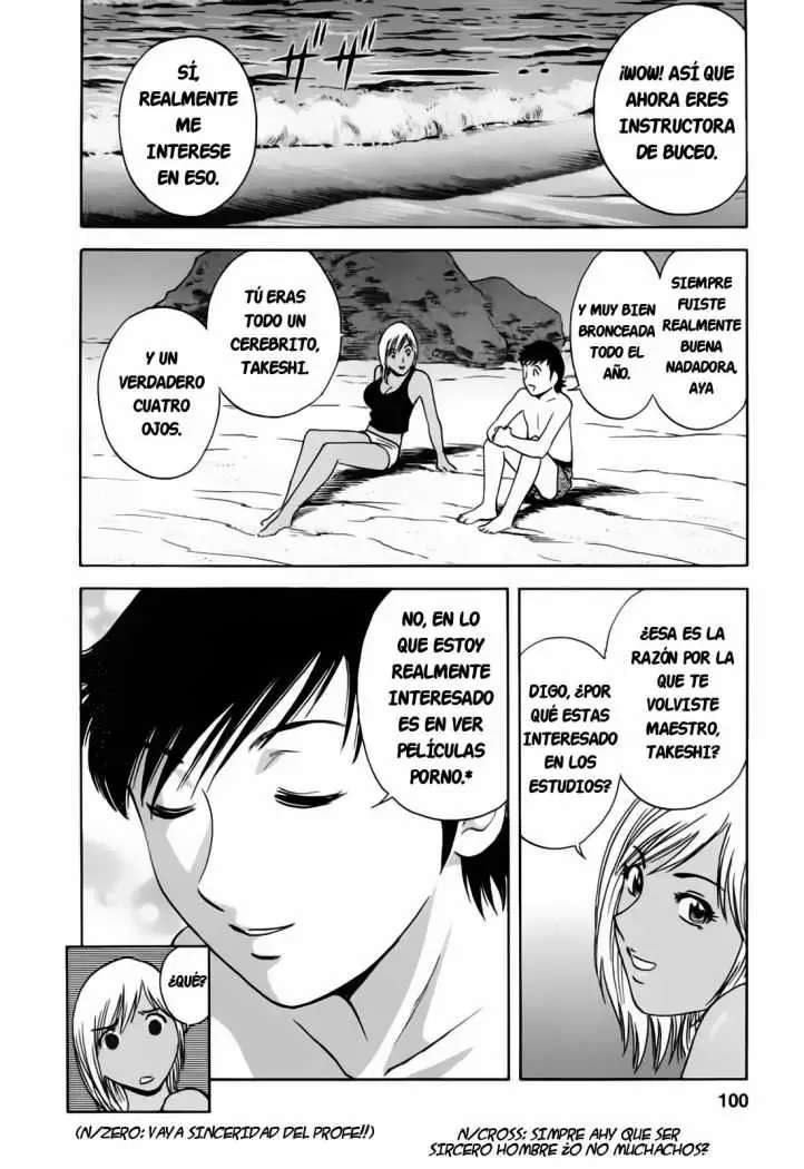 Mo-Retsu! Boin Sensei Capitulo 32 página 8
