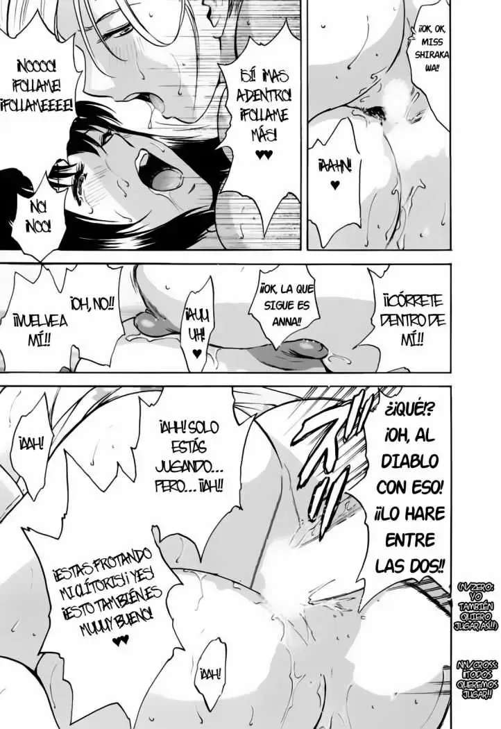 Mo-Retsu! Boin Sensei Capitulo 33 página 16
