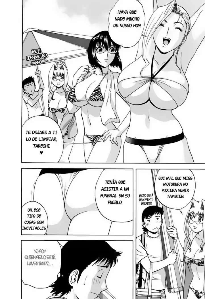 Mo-Retsu! Boin Sensei Capitulo 33 página 3