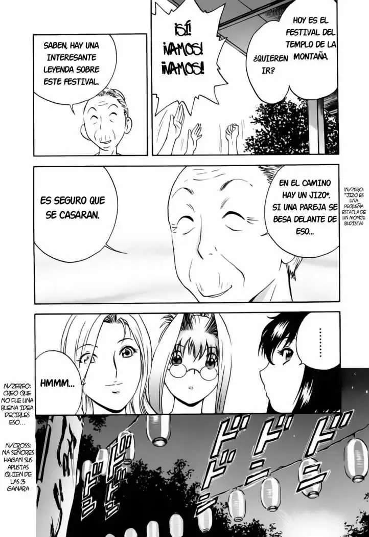 Mo-Retsu! Boin Sensei Capitulo 33 página 7