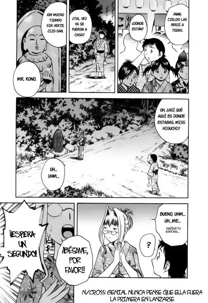 Mo-Retsu! Boin Sensei Capitulo 33 página 8