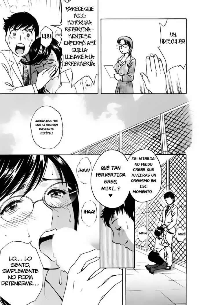 Mo-Retsu! Boin Sensei Capitulo 34 página 15