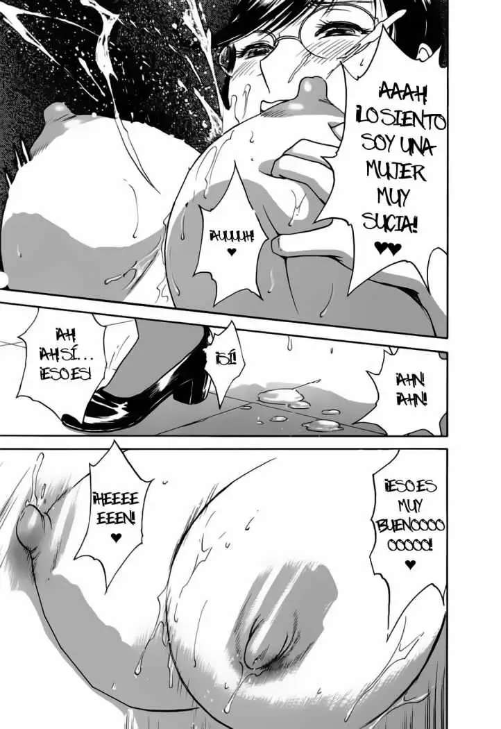 Mo-Retsu! Boin Sensei Capitulo 34 página 17