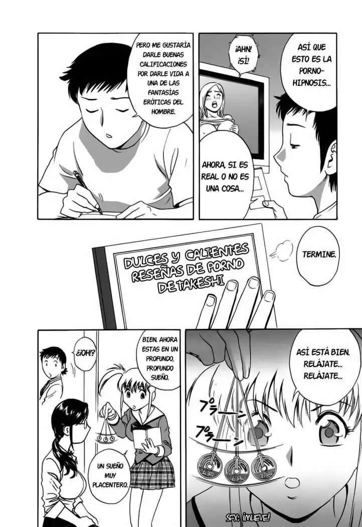 Mo-Retsu! Boin Sensei Capitulo 34 página 4