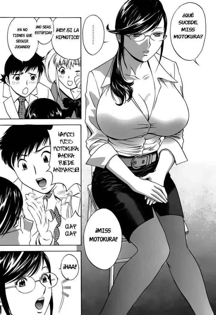 Mo-Retsu! Boin Sensei Capitulo 34 página 7