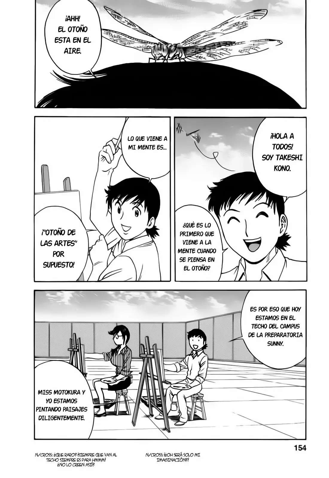 Mo-Retsu! Boin Sensei Capitulo 35 página 2