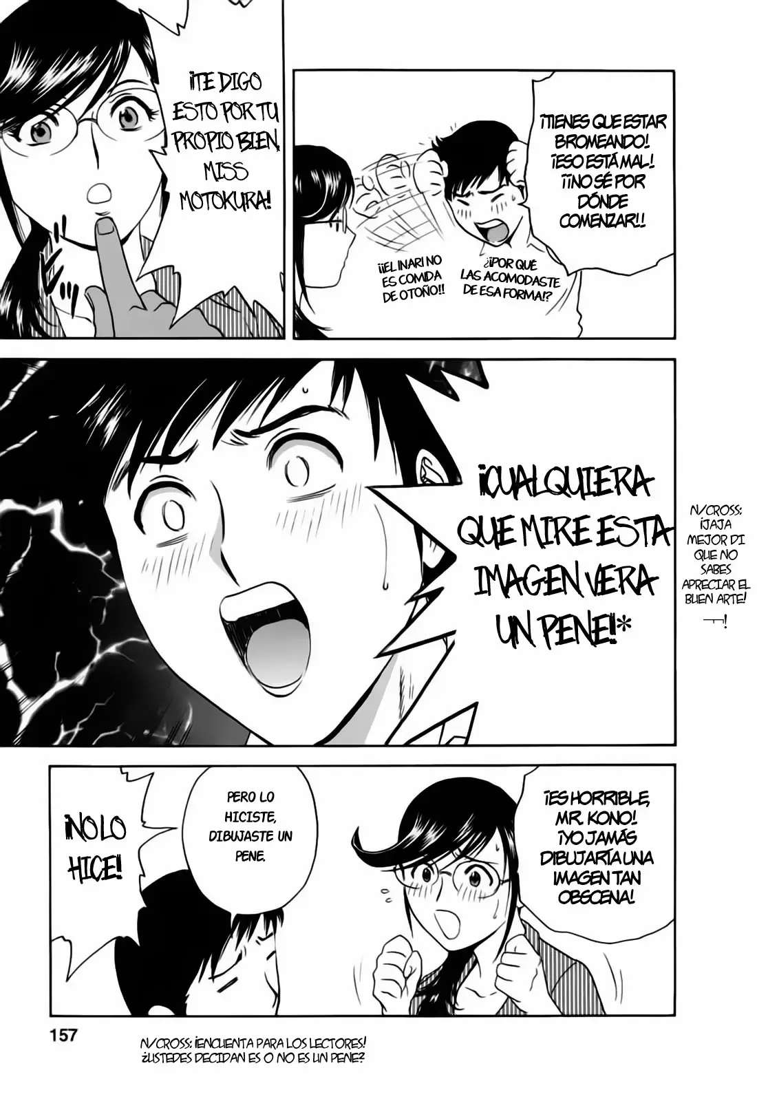 Mo-Retsu! Boin Sensei Capitulo 35 página 5