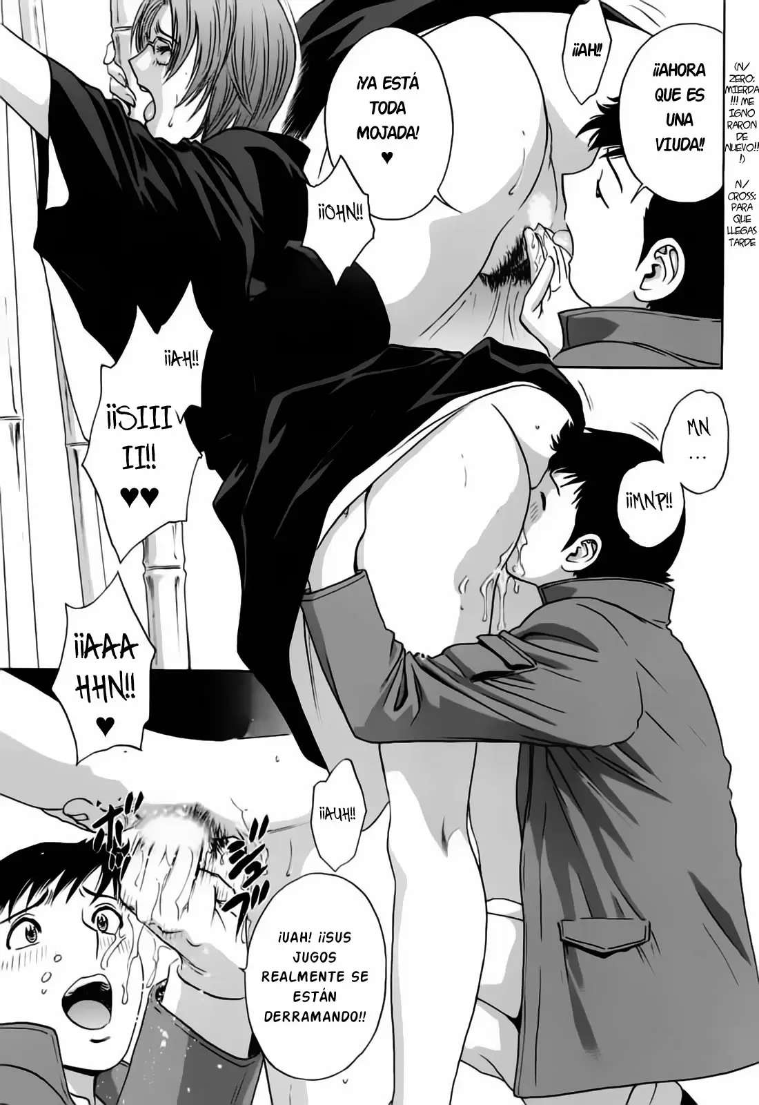 Mo-Retsu! Boin Sensei Capitulo 36 página 11
