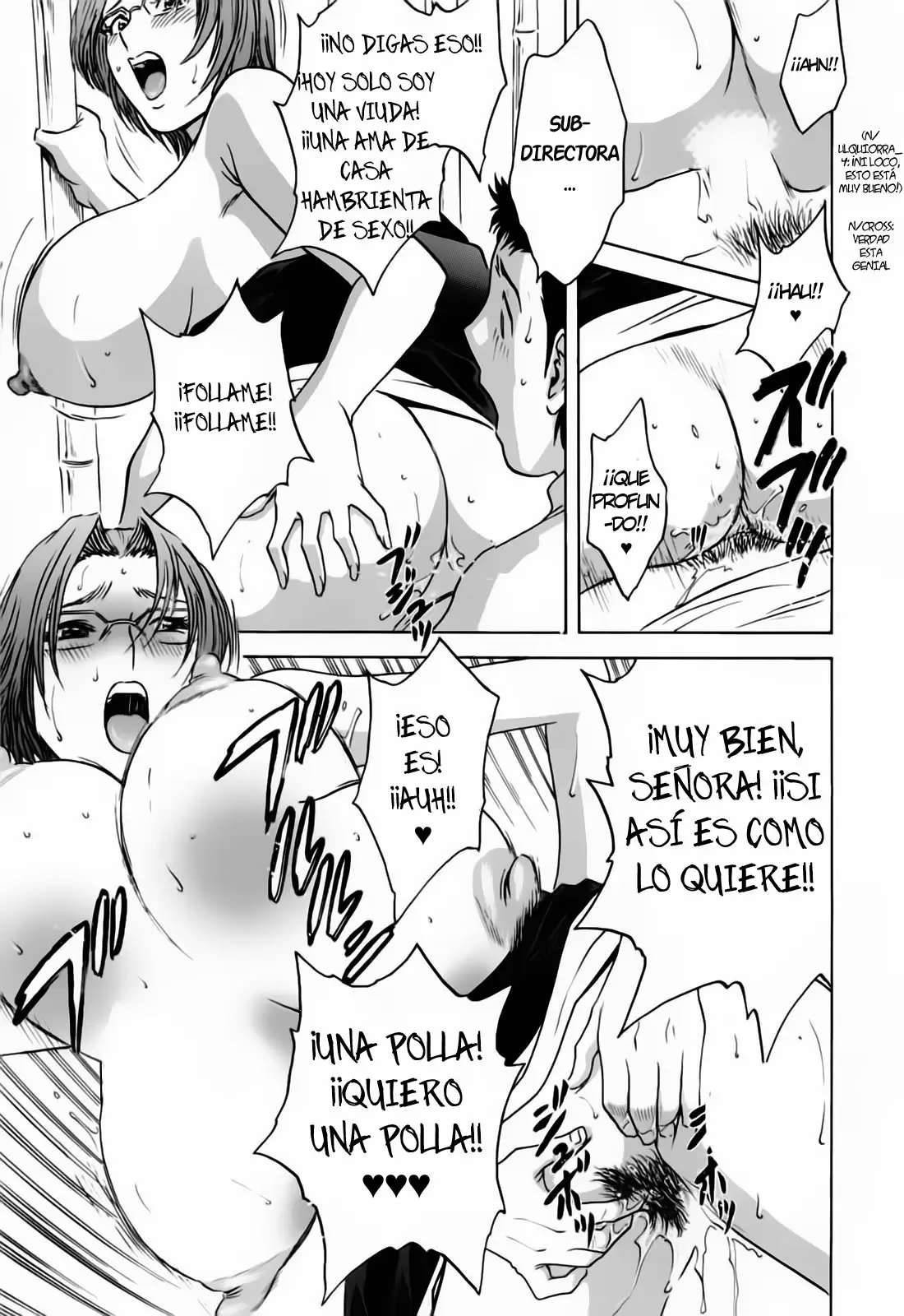 Mo-Retsu! Boin Sensei Capitulo 36 página 17