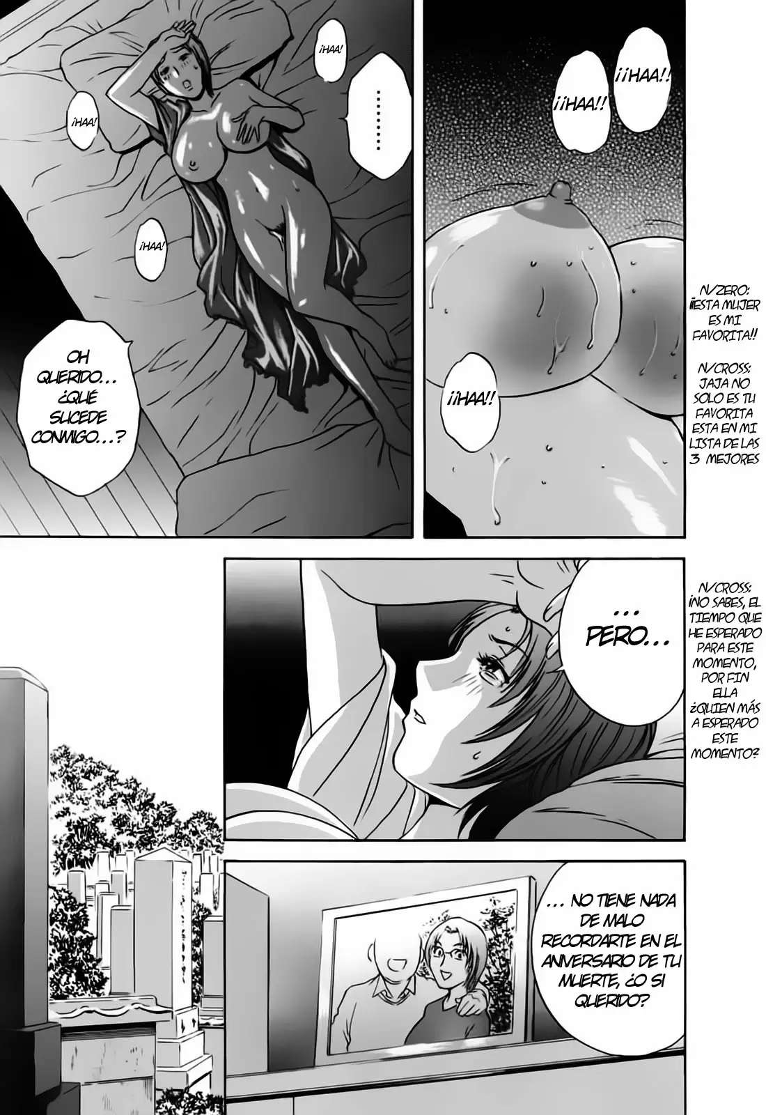 Mo-Retsu! Boin Sensei Capitulo 36 página 3