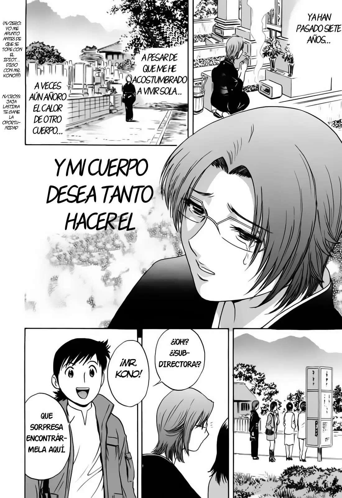 Mo-Retsu! Boin Sensei Capitulo 36 página 4