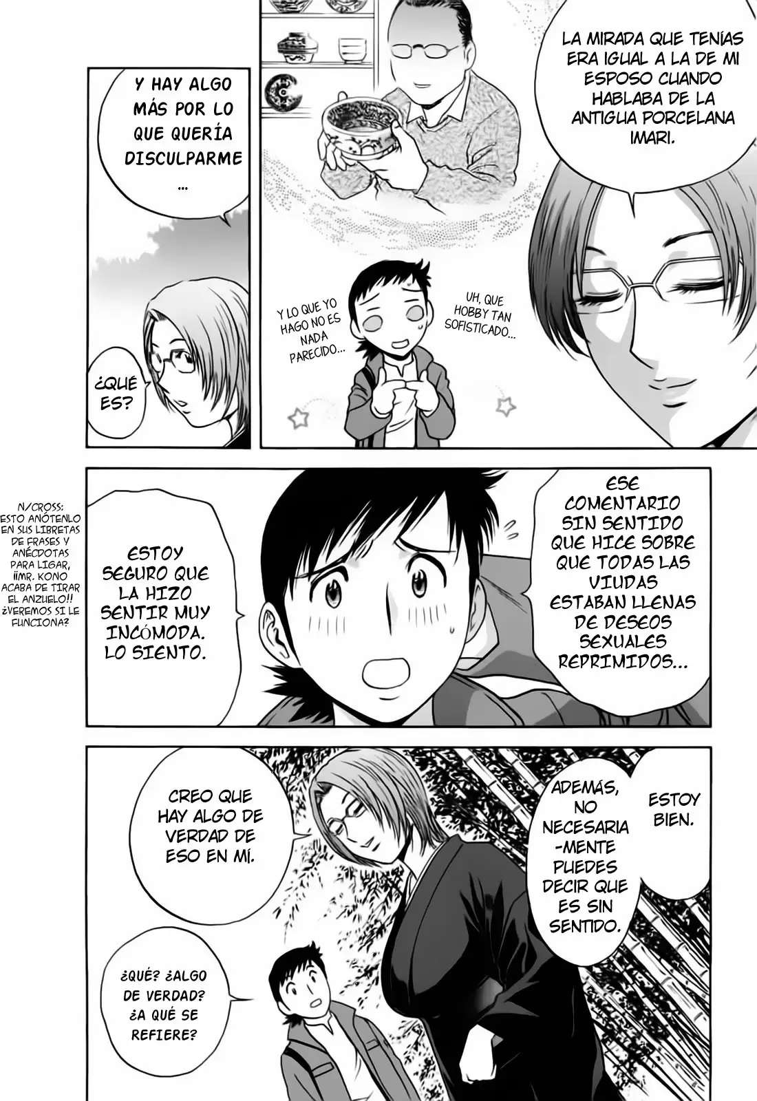Mo-Retsu! Boin Sensei Capitulo 36 página 8