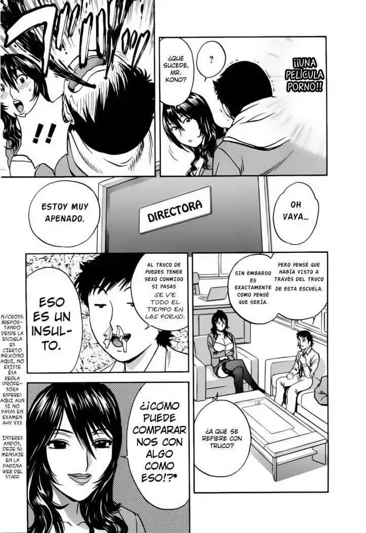 Mo-Retsu! Boin Sensei Capitulo 37 página 11