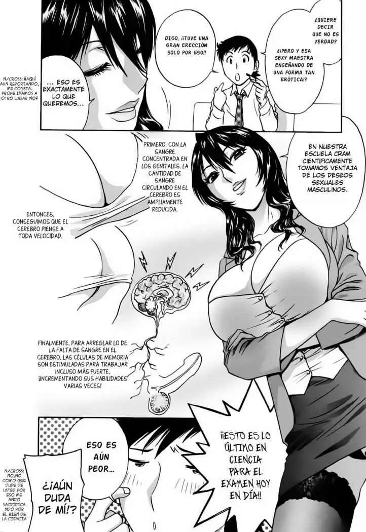 Mo-Retsu! Boin Sensei Capitulo 37 página 12