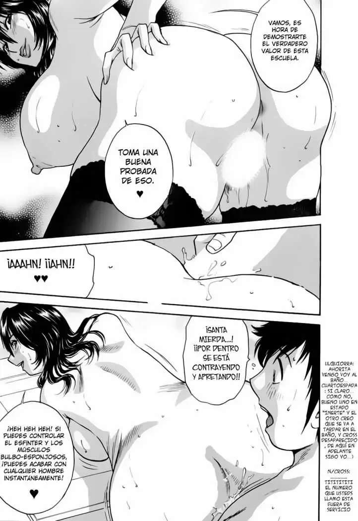 Mo-Retsu! Boin Sensei Capitulo 37 página 17