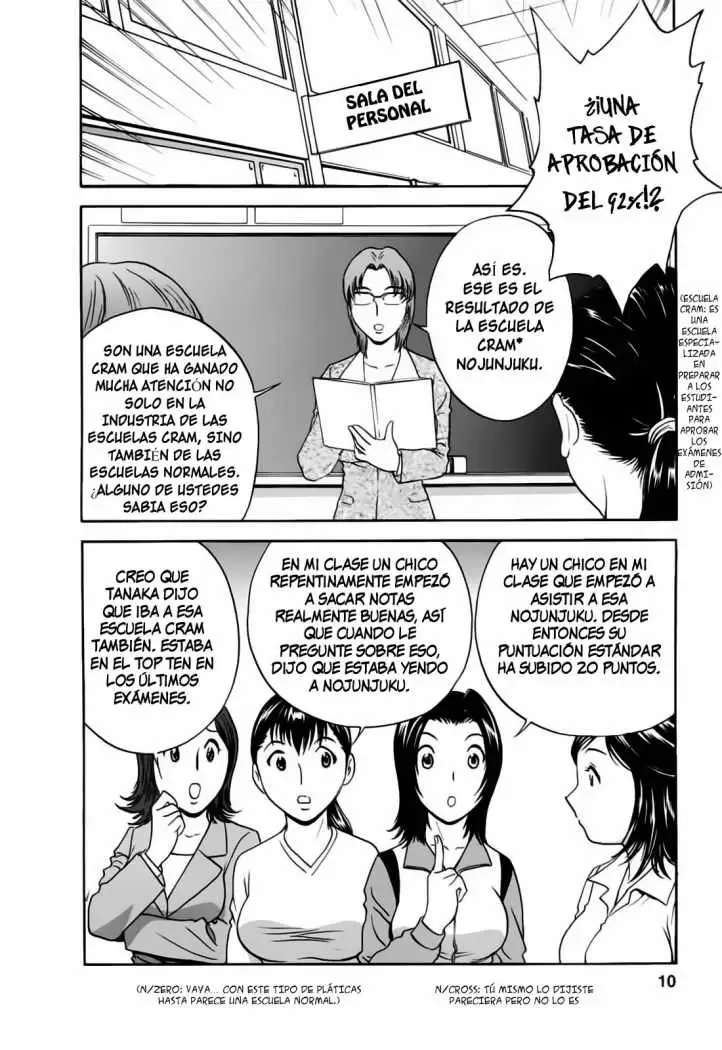 Mo-Retsu! Boin Sensei Capitulo 37 página 4