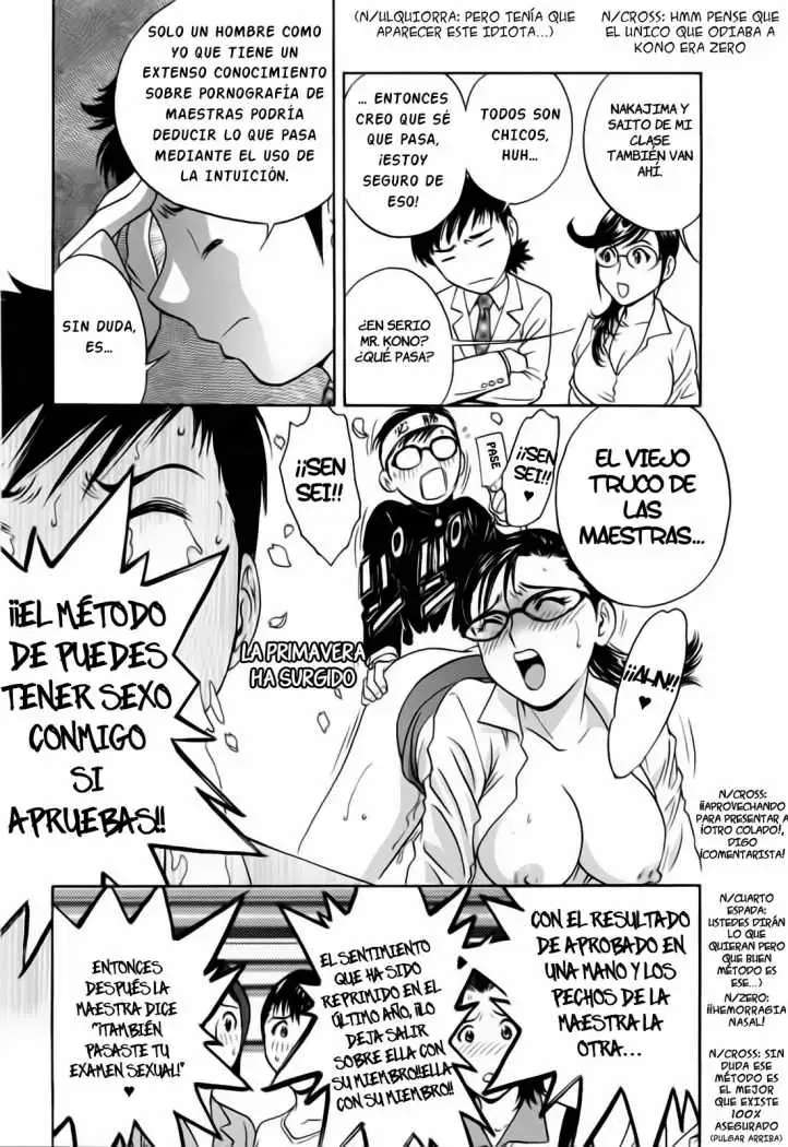 Mo-Retsu! Boin Sensei Capitulo 37 página 5