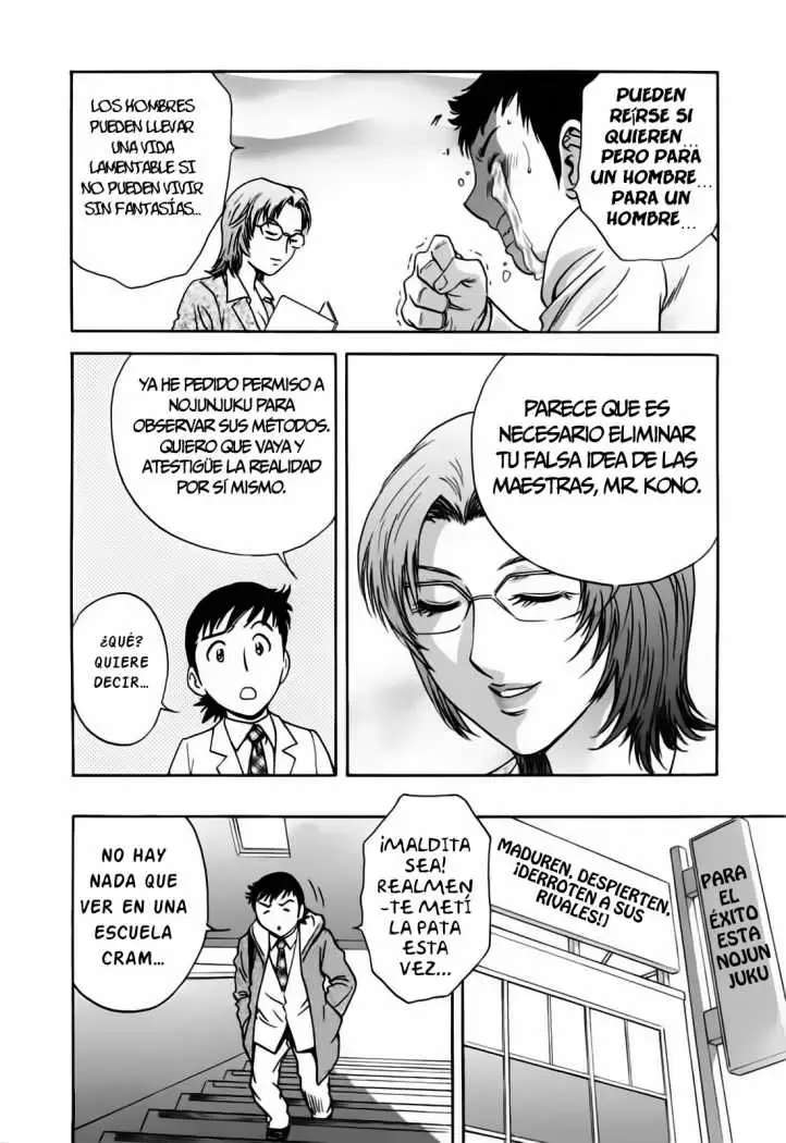 Mo-Retsu! Boin Sensei Capitulo 37 página 6