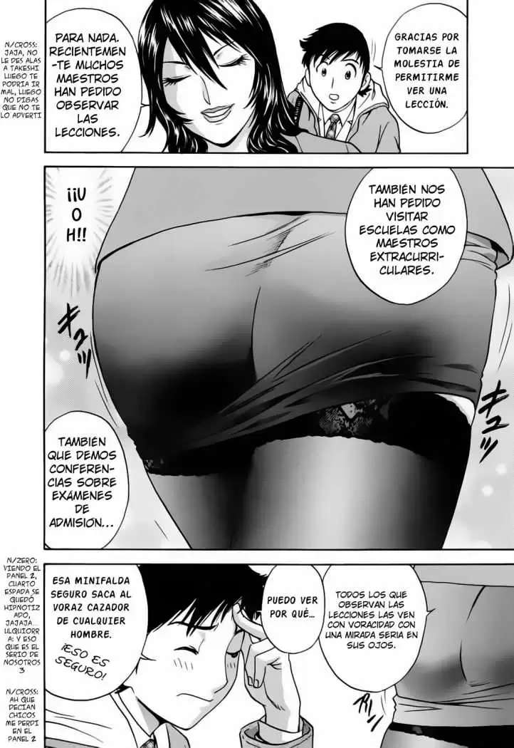 Mo-Retsu! Boin Sensei Capitulo 37 página 8