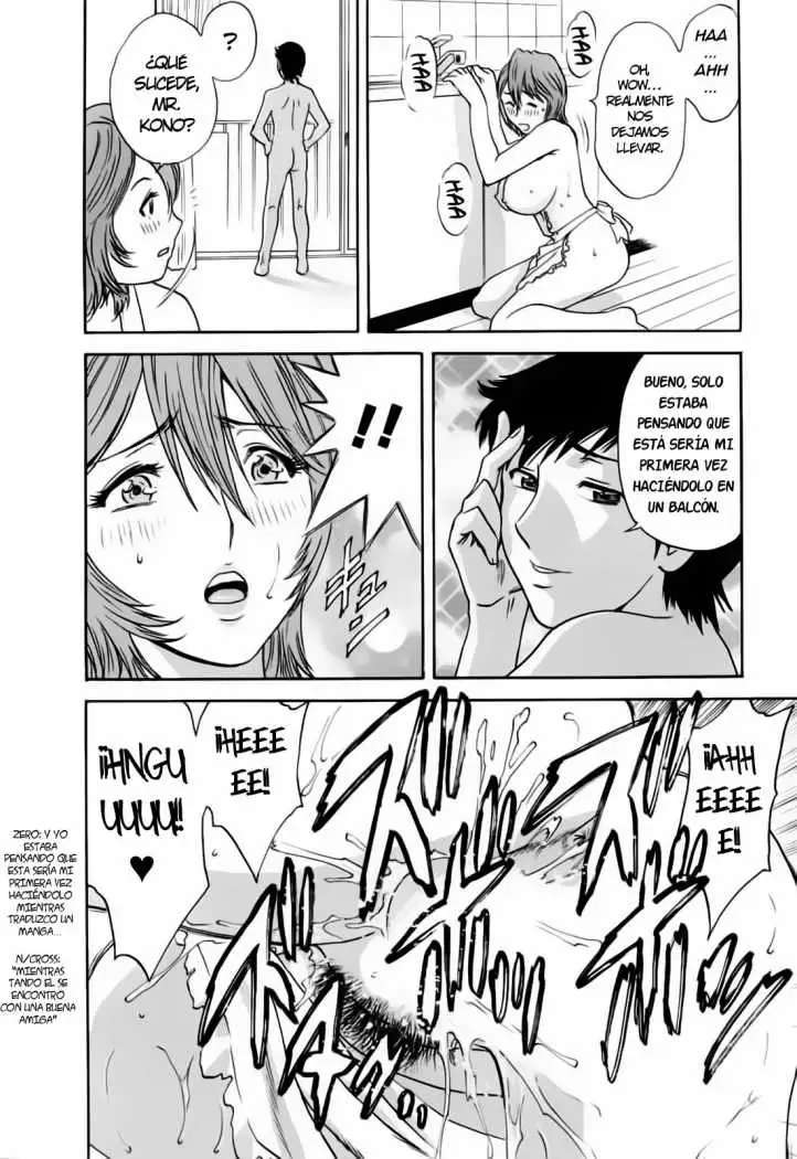 Mo-Retsu! Boin Sensei Capitulo 38 página 16