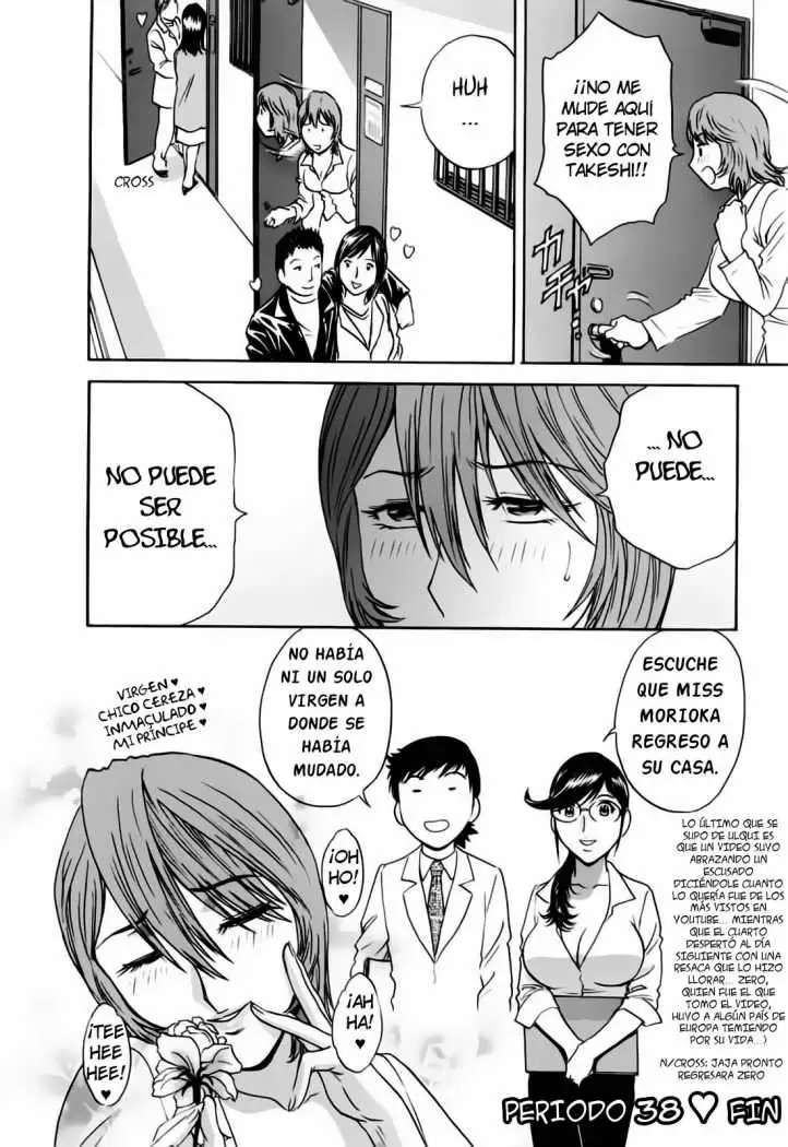 Mo-Retsu! Boin Sensei Capitulo 38 página 20