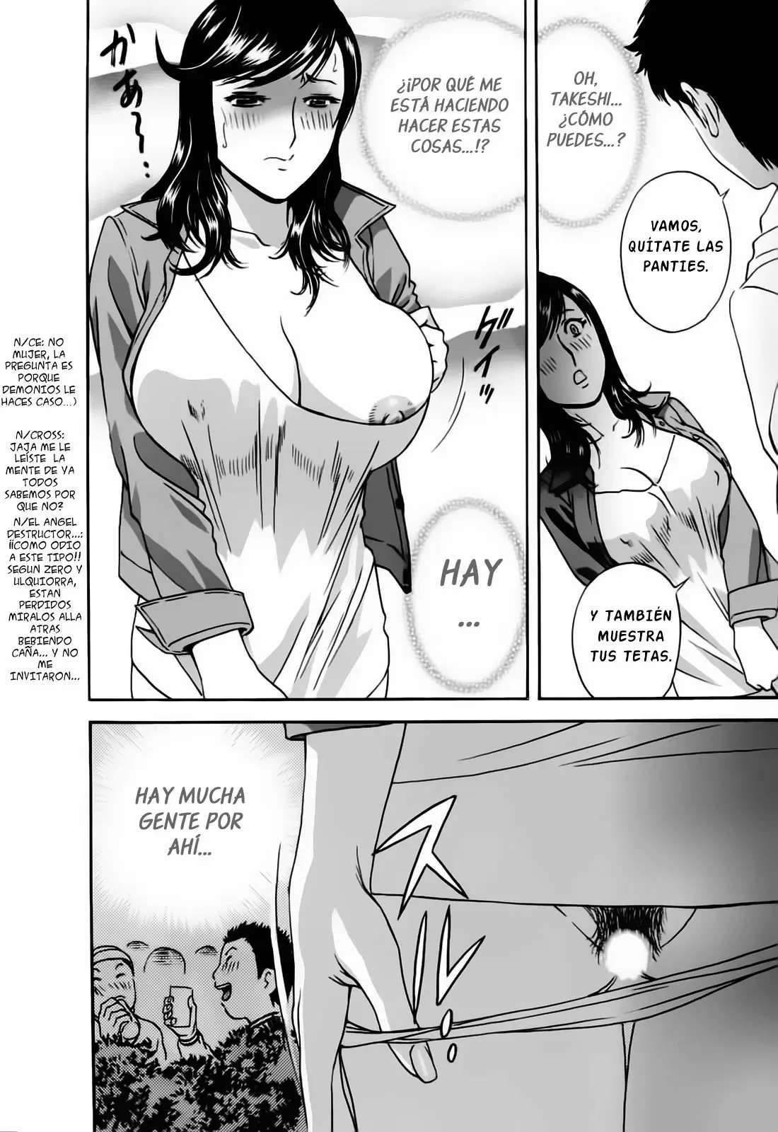 Mo-Retsu! Boin Sensei Capitulo 39 página 12