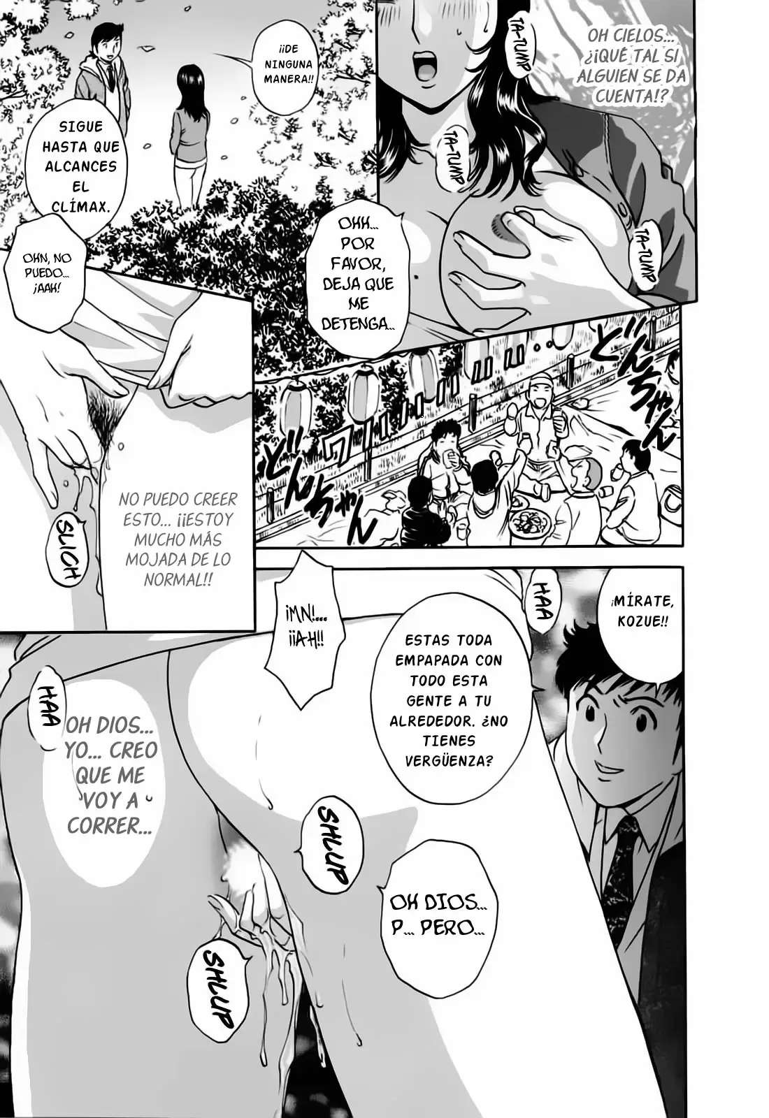 Mo-Retsu! Boin Sensei Capitulo 39 página 13