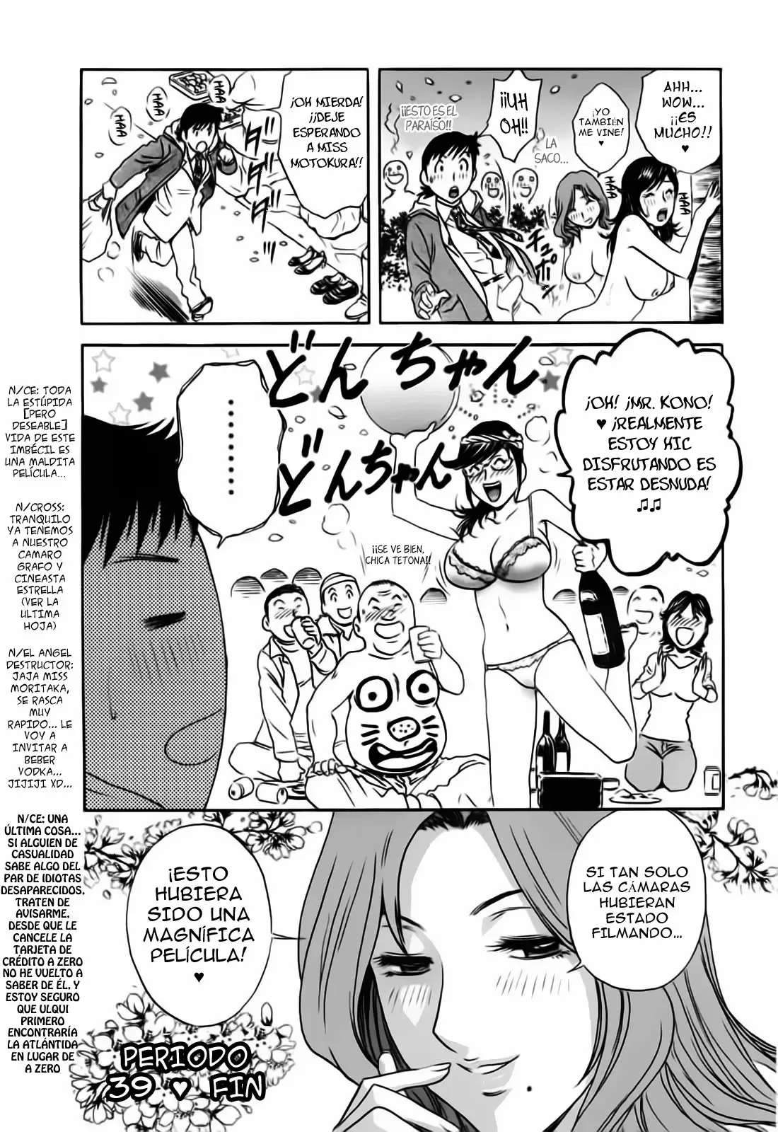 Mo-Retsu! Boin Sensei Capitulo 39 página 22