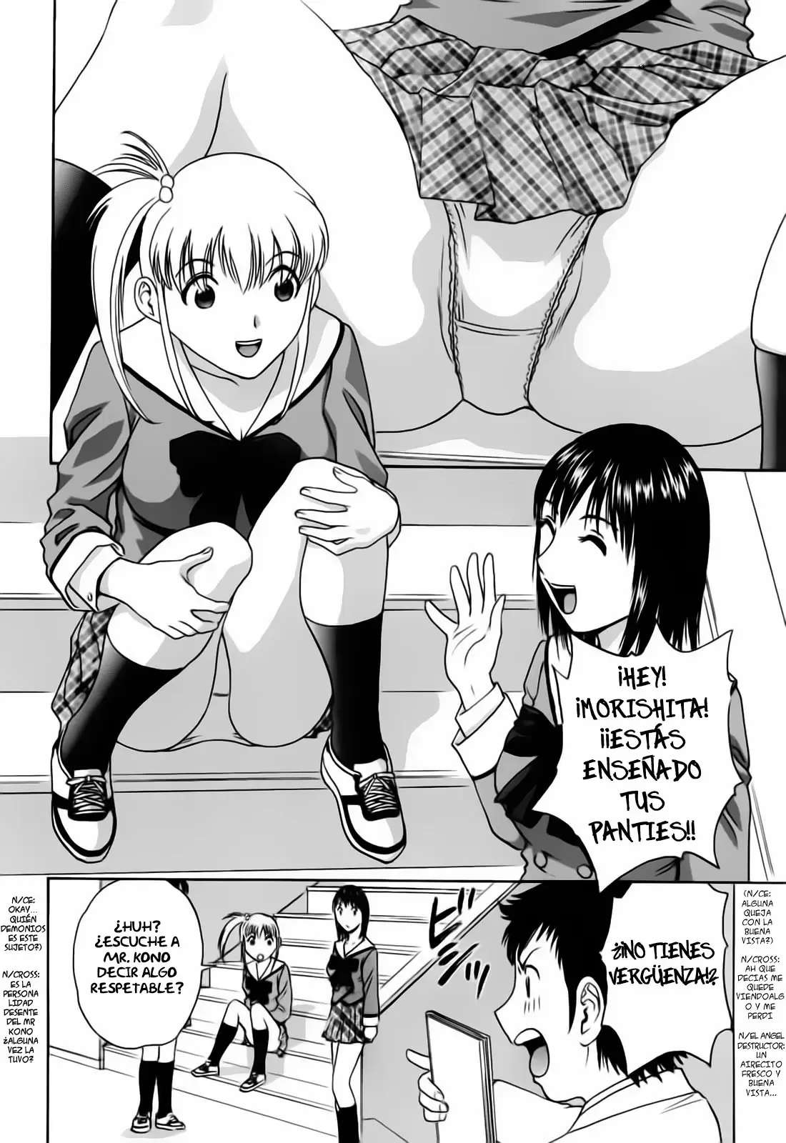 Mo-Retsu! Boin Sensei Capitulo 39 página 4