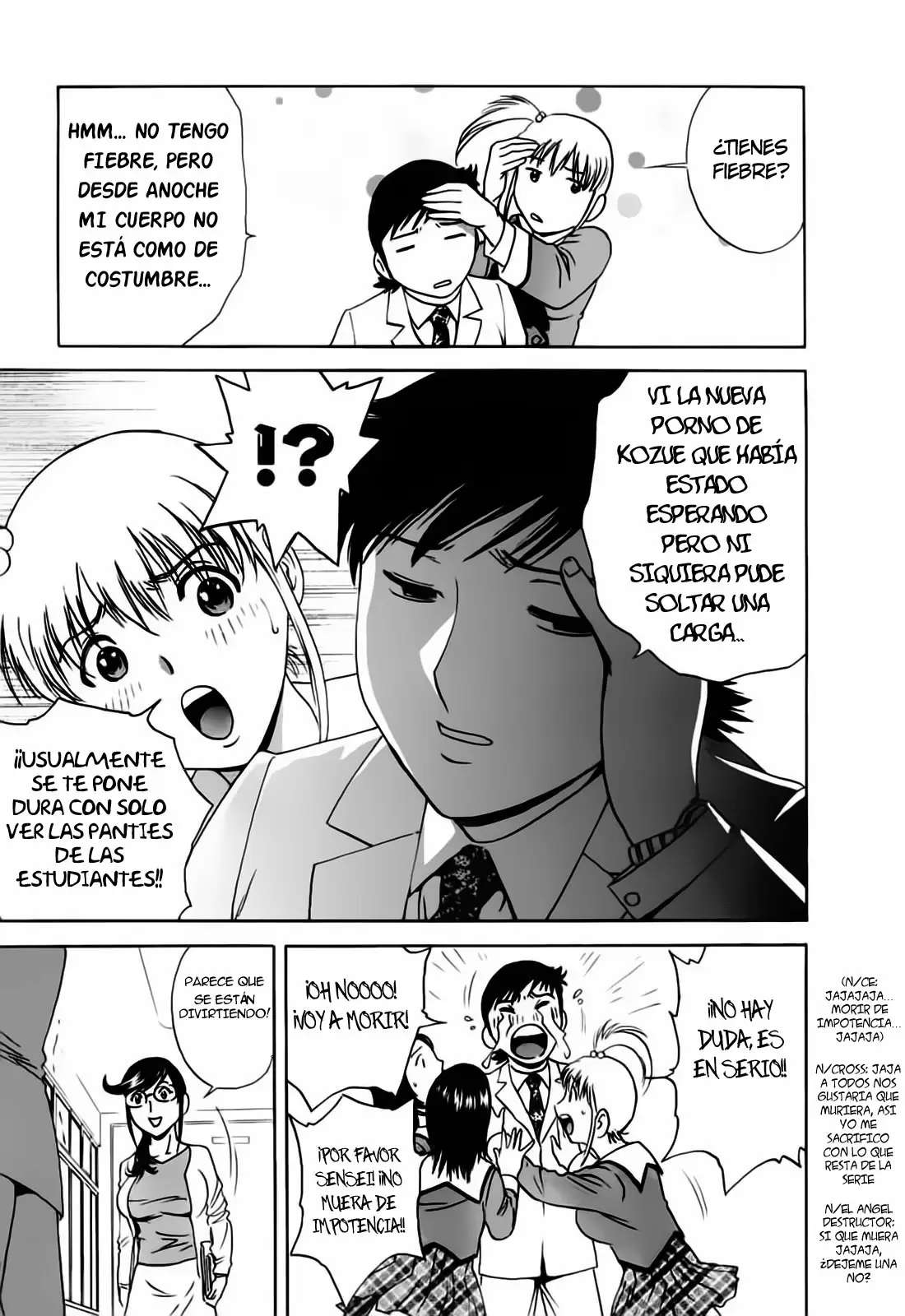 Mo-Retsu! Boin Sensei Capitulo 39 página 5