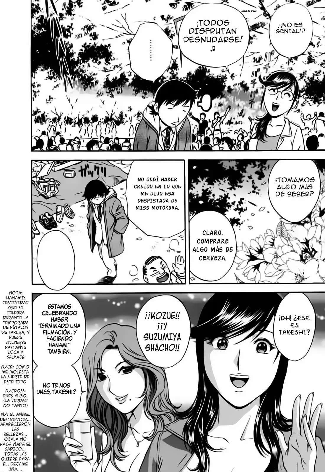 Mo-Retsu! Boin Sensei Capitulo 39 página 8