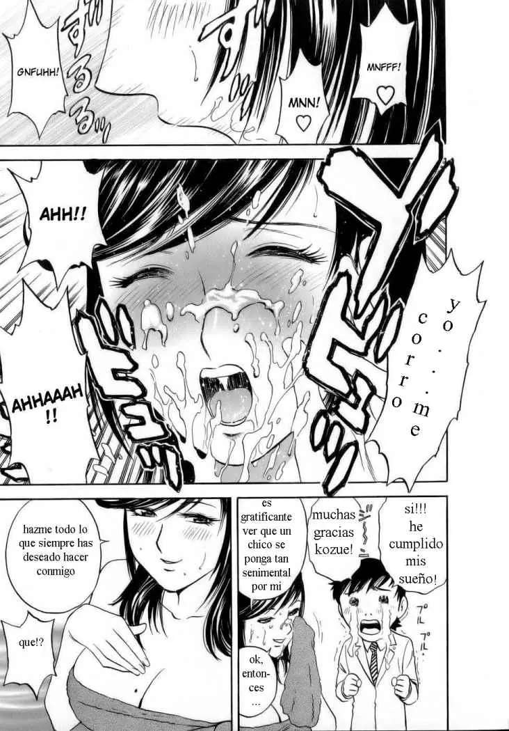 Mo-Retsu! Boin Sensei Capitulo 4 página 15