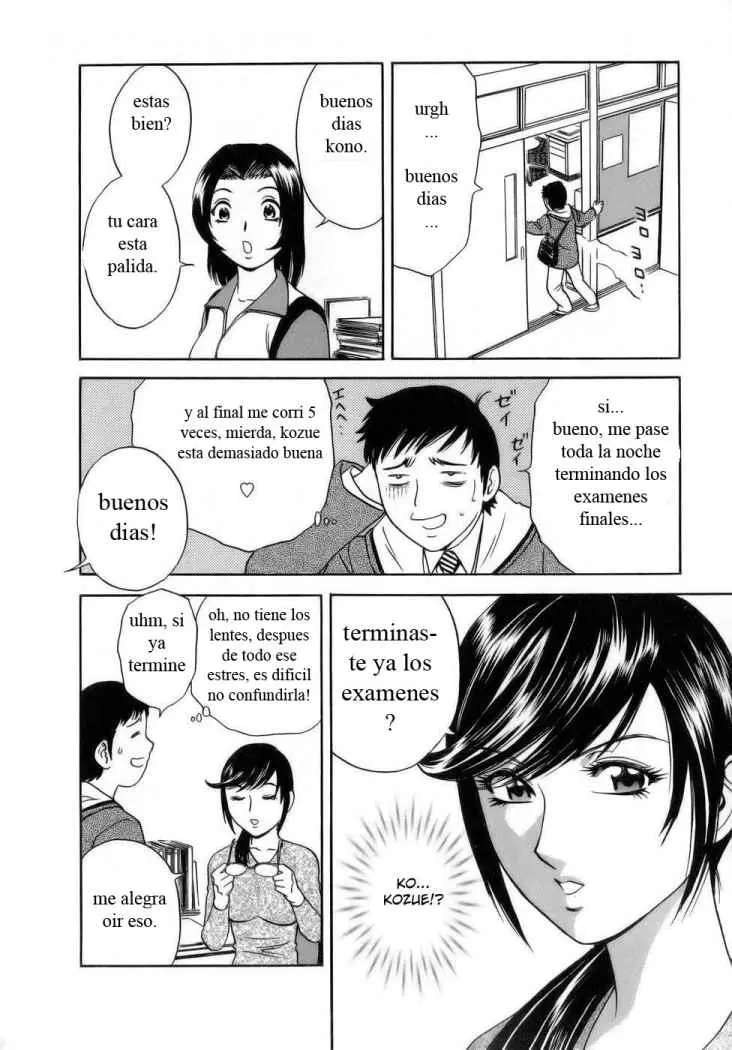 Mo-Retsu! Boin Sensei Capitulo 4 página 4
