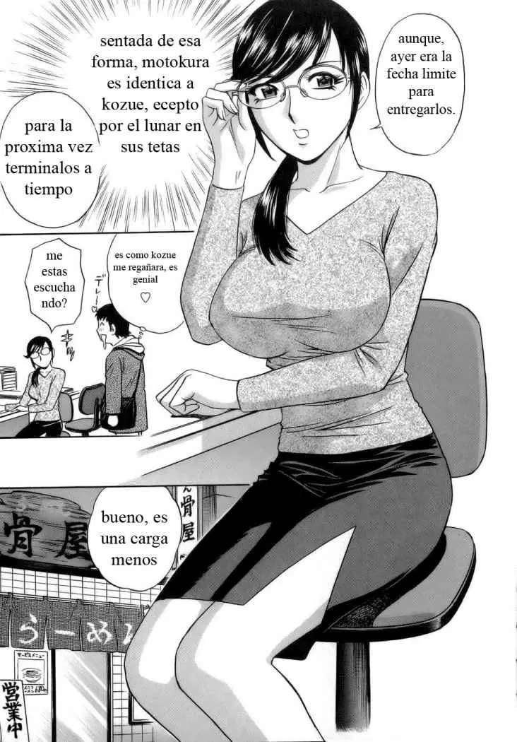 Mo-Retsu! Boin Sensei Capitulo 4 página 5