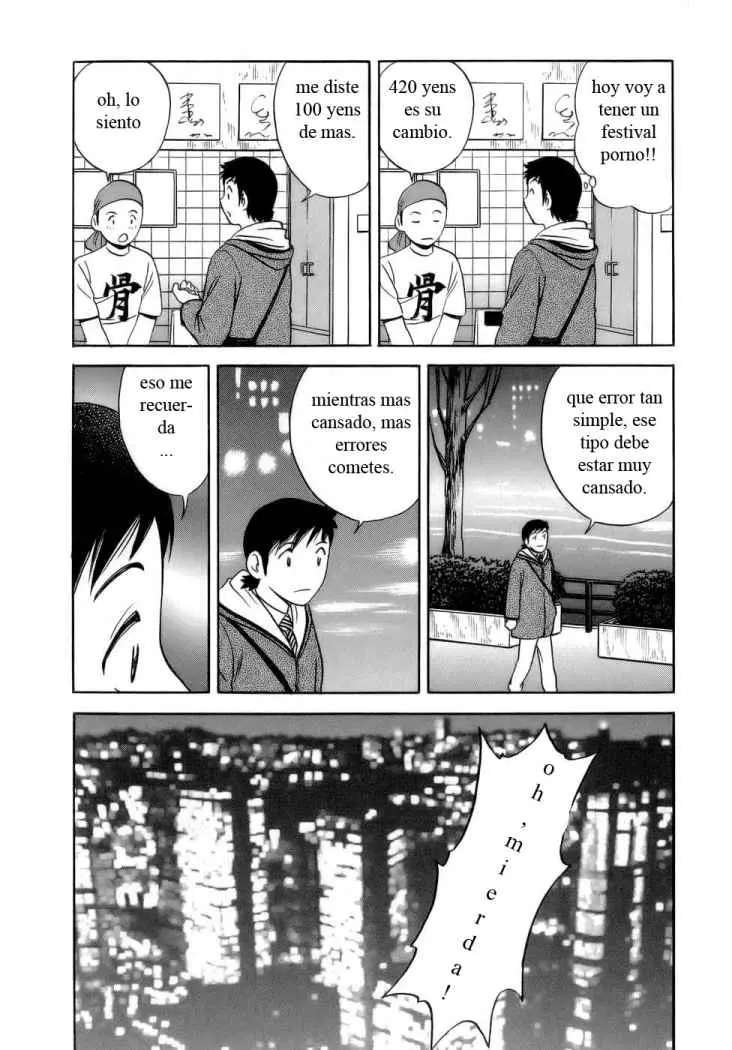 Mo-Retsu! Boin Sensei Capitulo 4 página 6