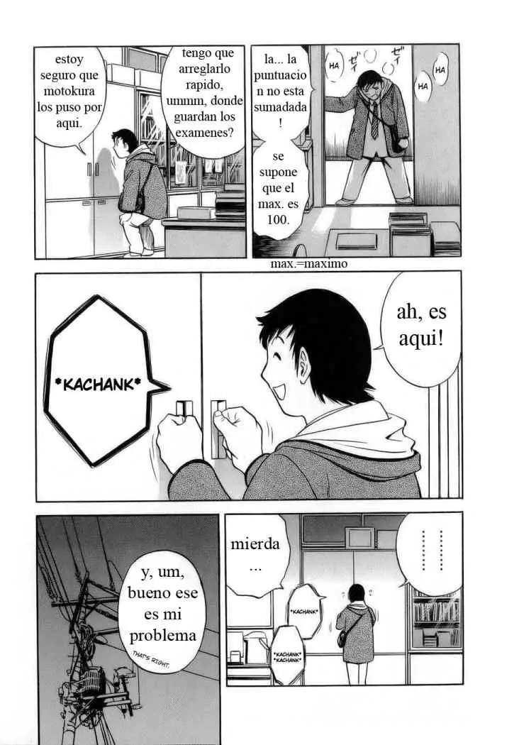 Mo-Retsu! Boin Sensei Capitulo 4 página 7