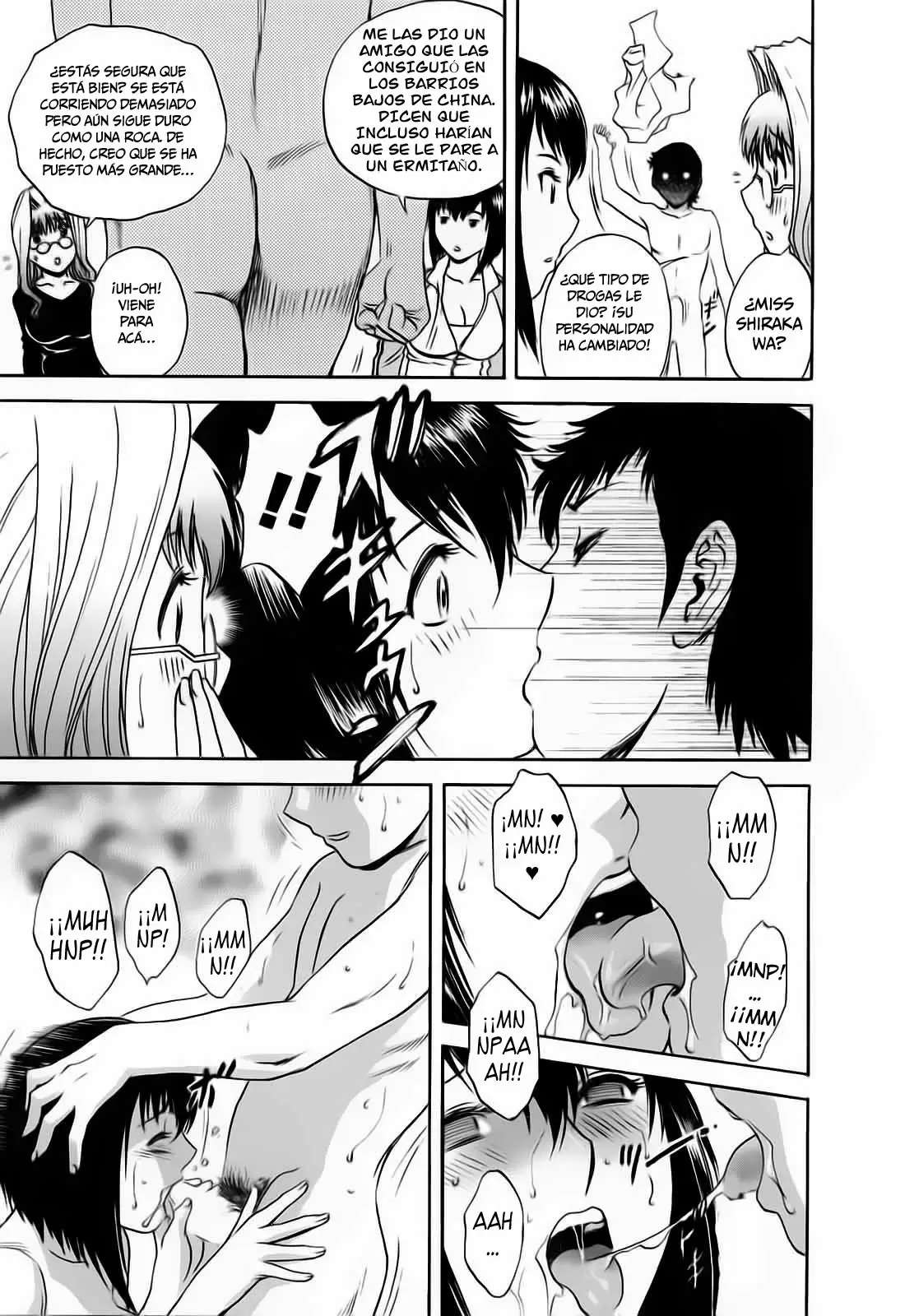 Mo-Retsu! Boin Sensei Capitulo 40 página 15